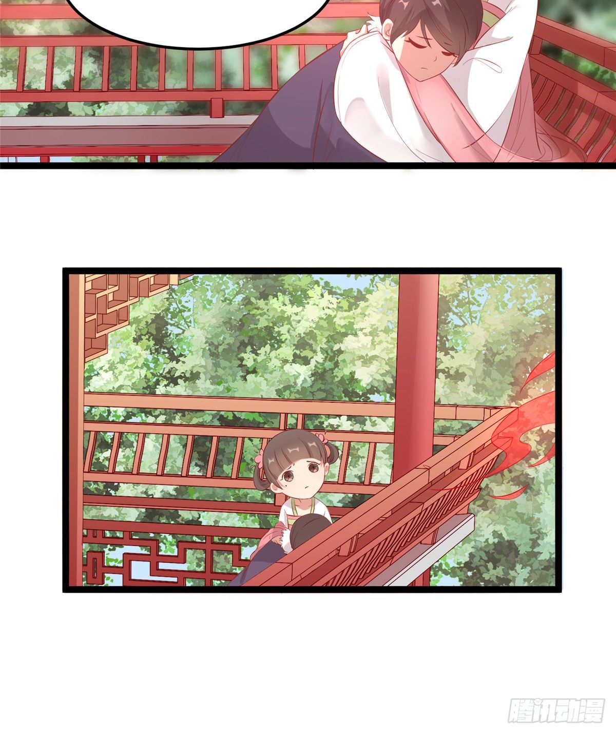 第二十六话 你的命格被改了(1/2)-第27话