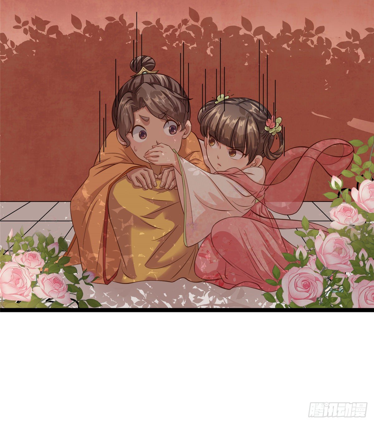 第三十话 这可不是给我的(1/2)-第31话