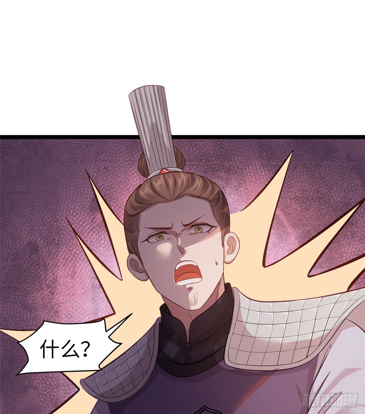 第三十话 这可不是给我的(1/2)-第31话