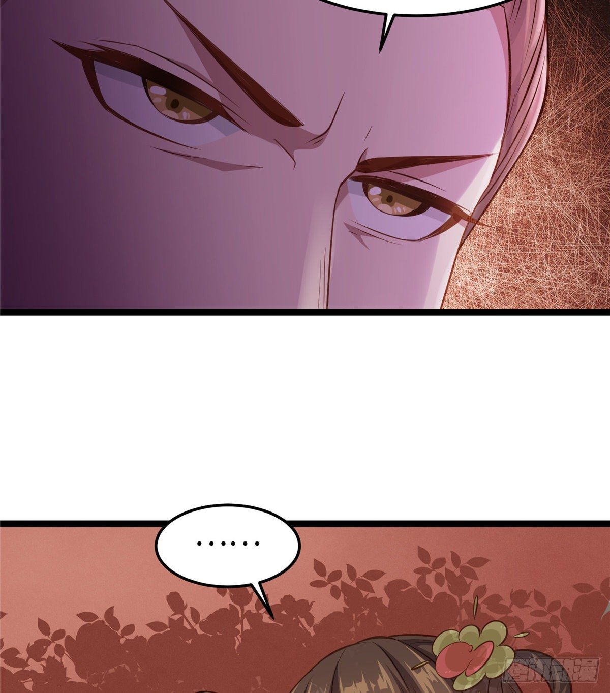 第三十话 这可不是给我的(1/2)-第31话