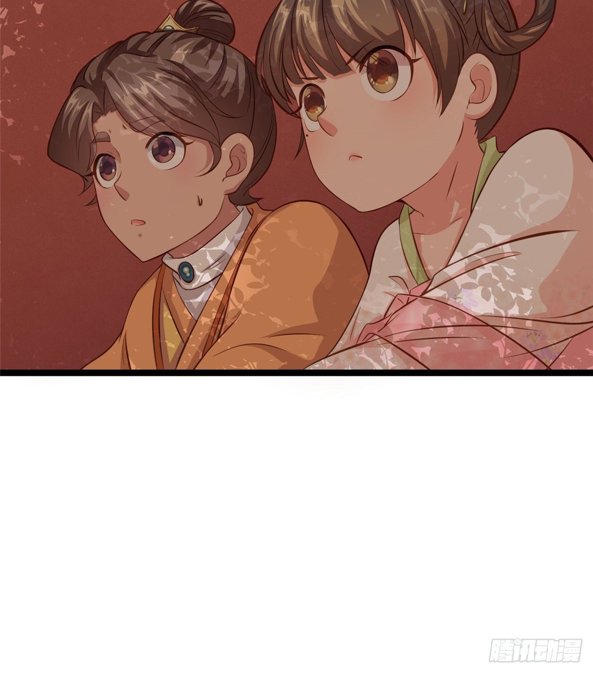 第三十话 这可不是给我的(1/2)-第31话