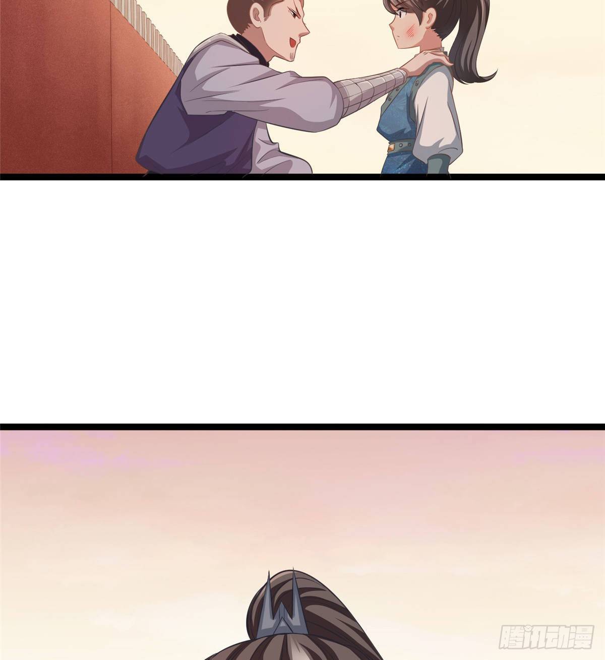 第三十话 这可不是给我的(1/2)-第31话