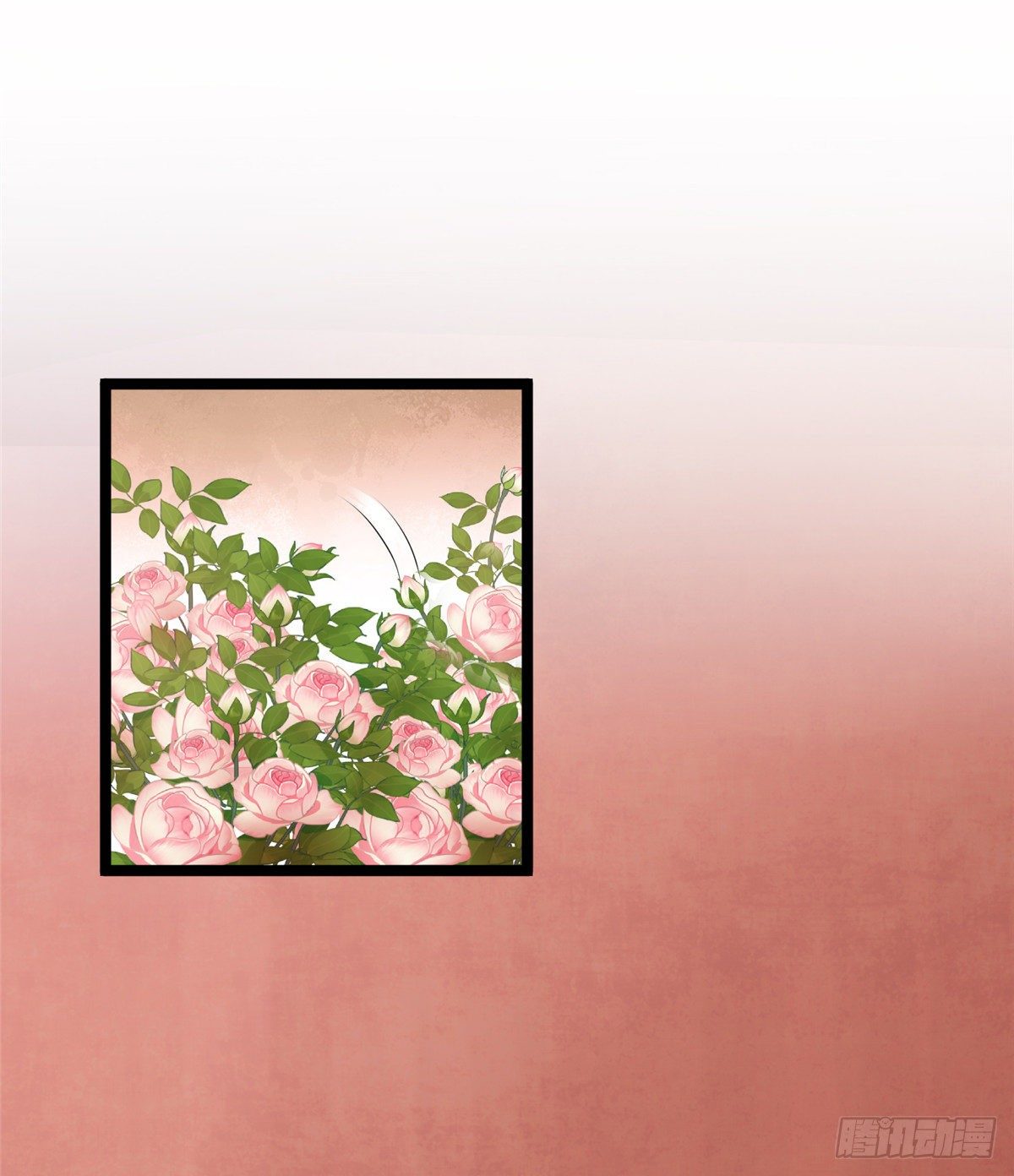 第三十话 这可不是给我的(1/2)-第31话