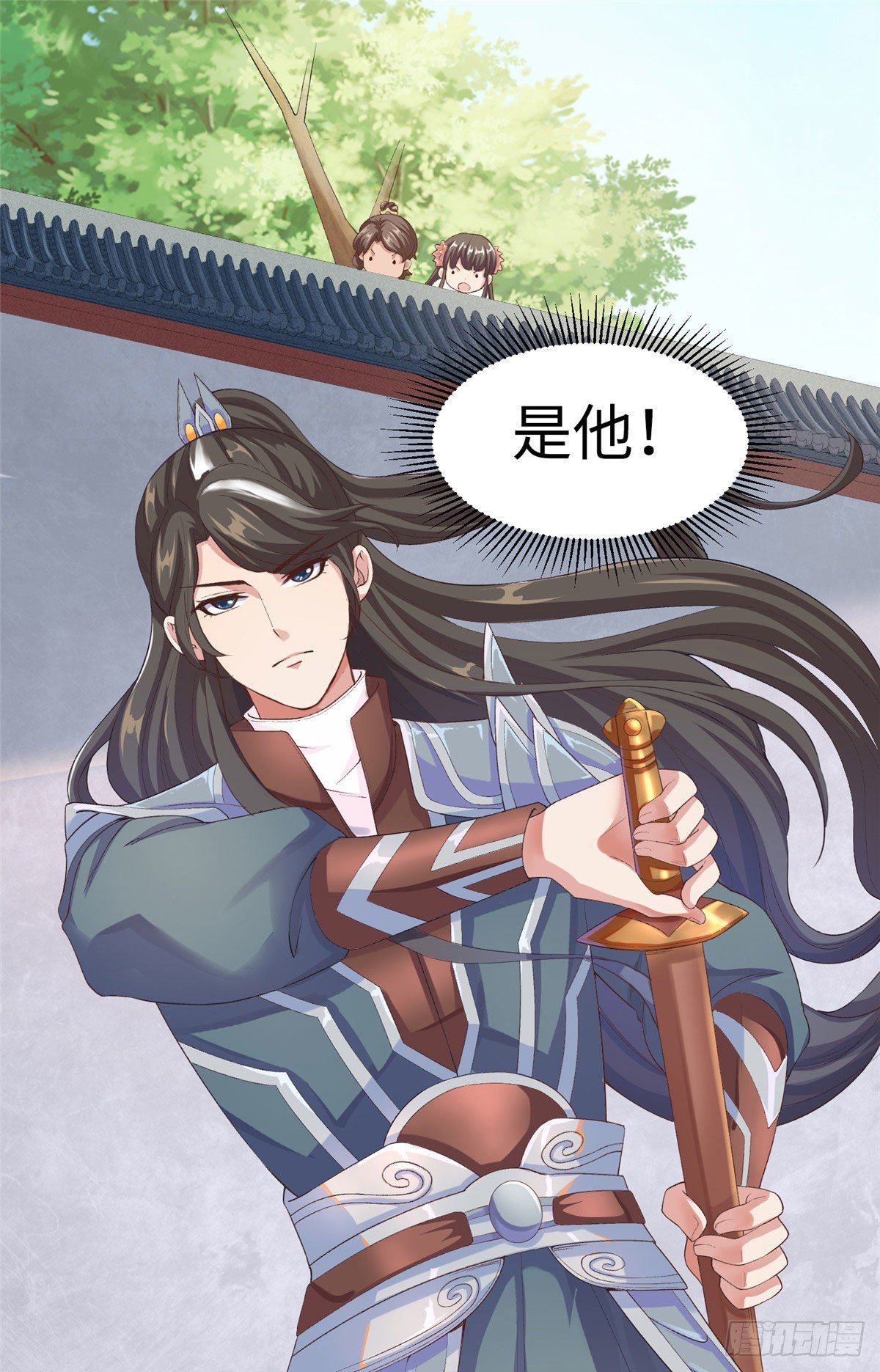 第三十二话 姗姗来迟-第33话