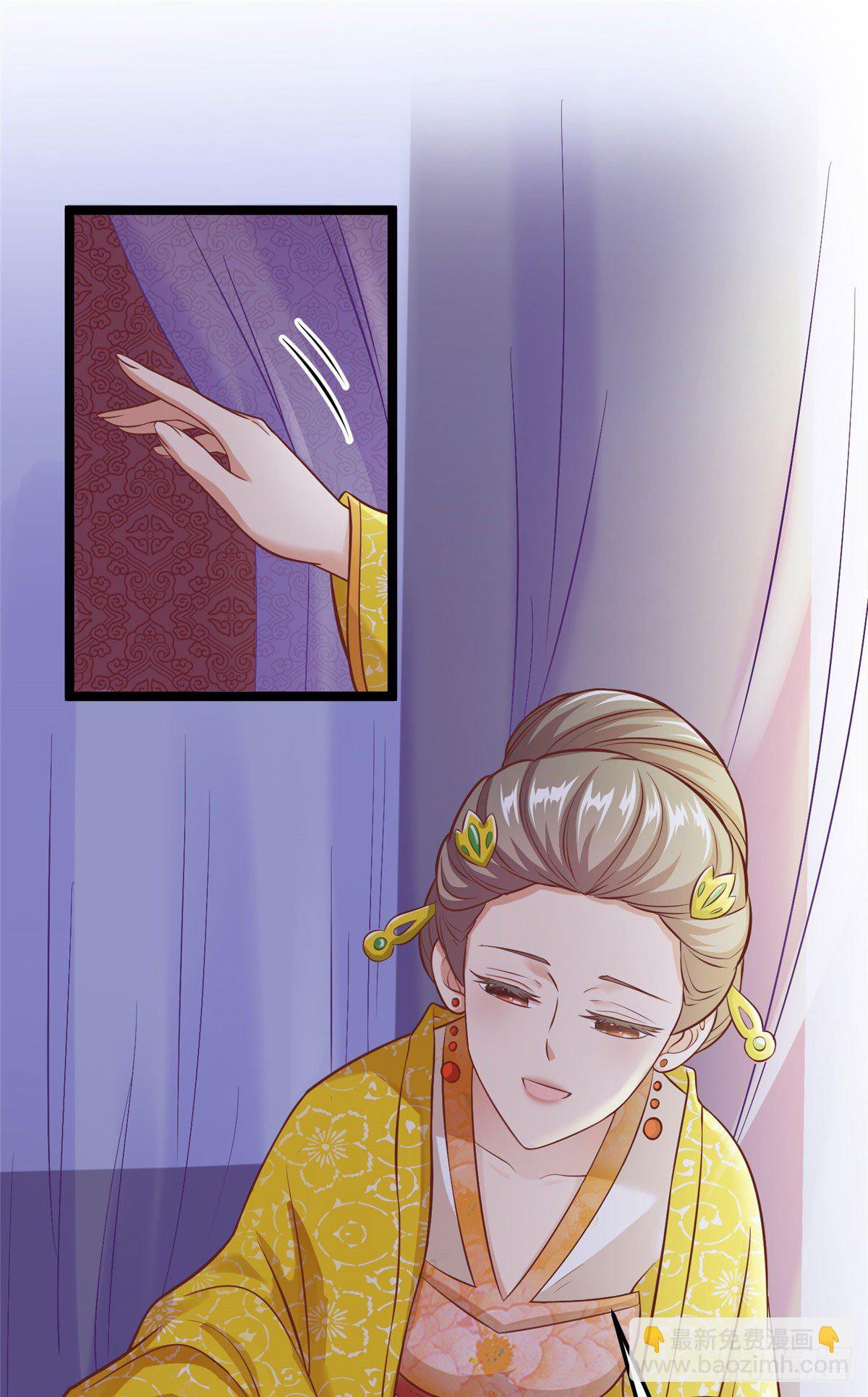 第三十二话 姗姗来迟-第33话