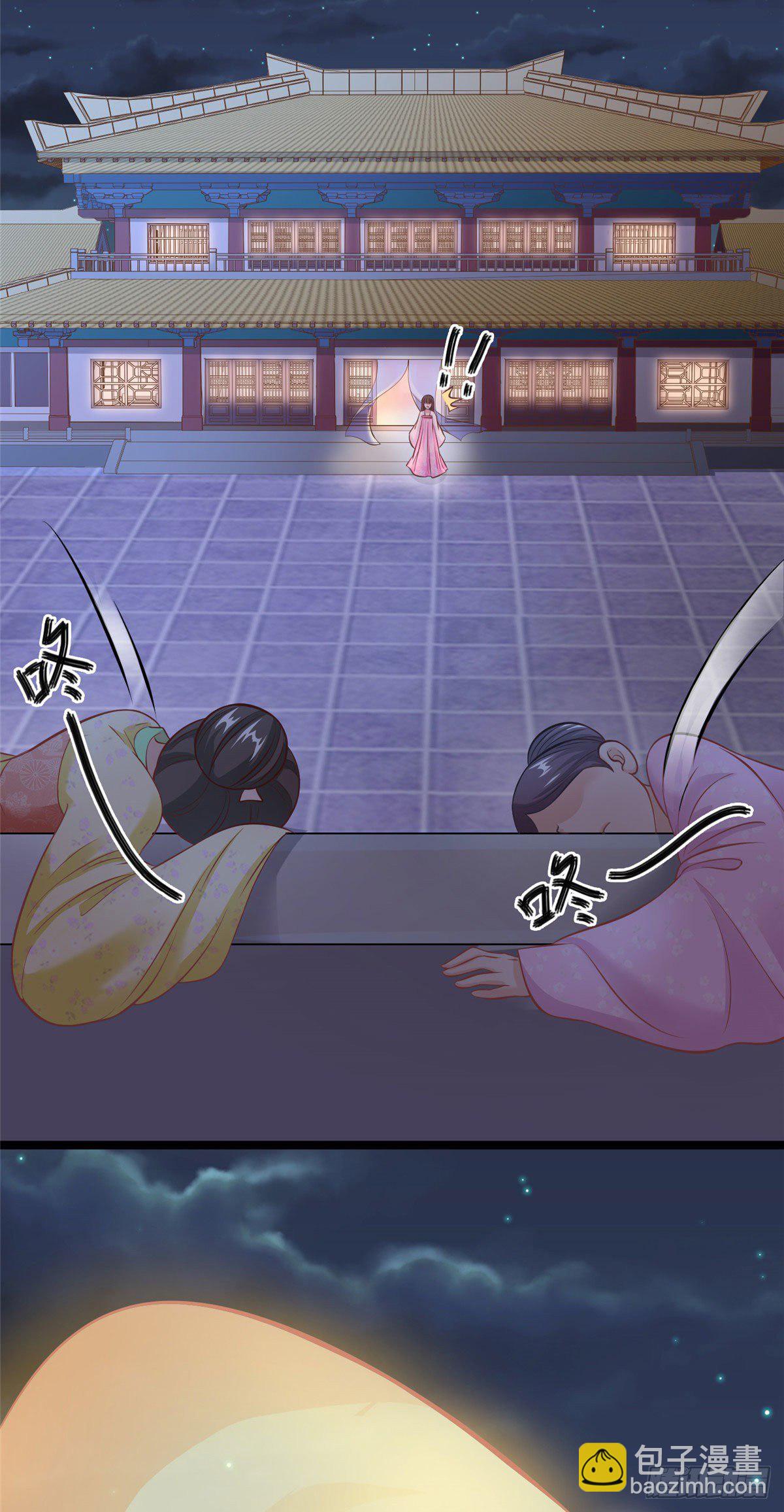 第三十二话 姗姗来迟-第33话