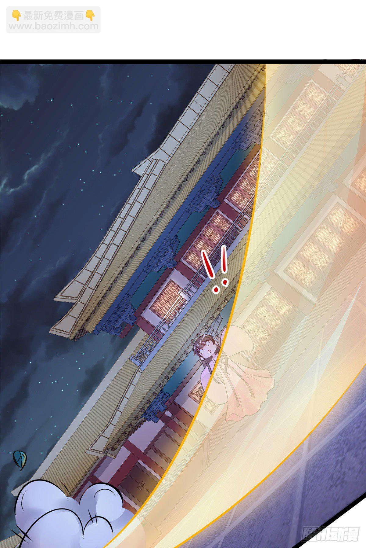 第三十二话 姗姗来迟-第33话