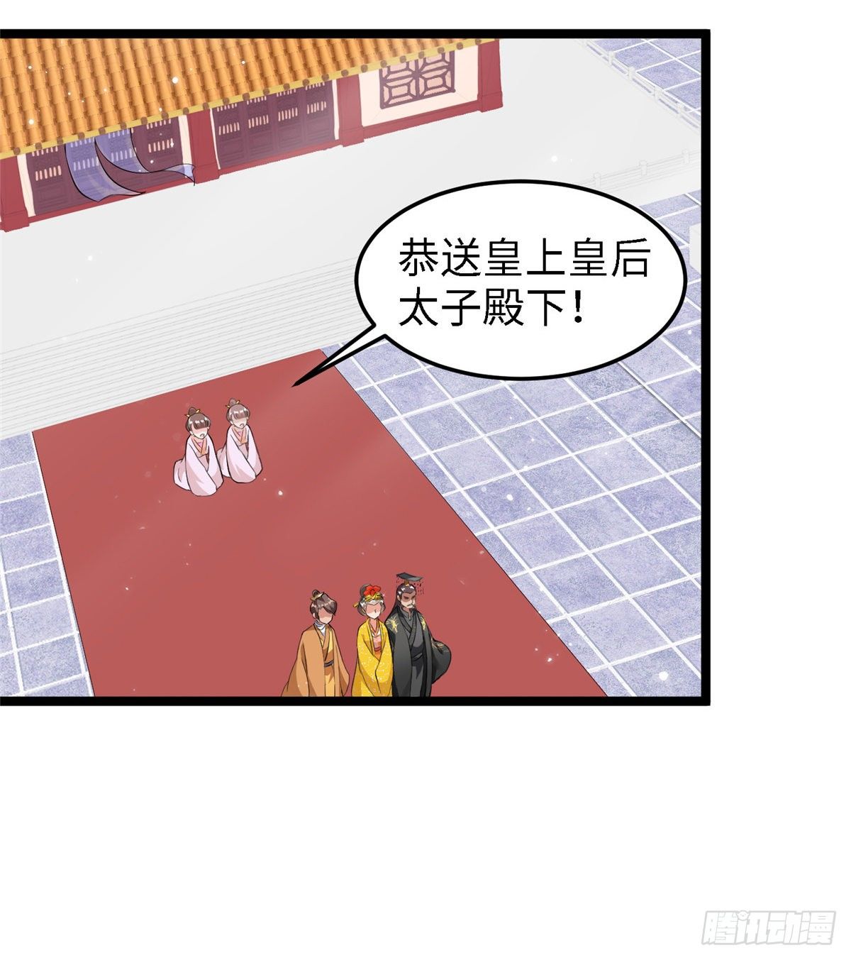 第三十六话 假戏真做(1/2)-第37话