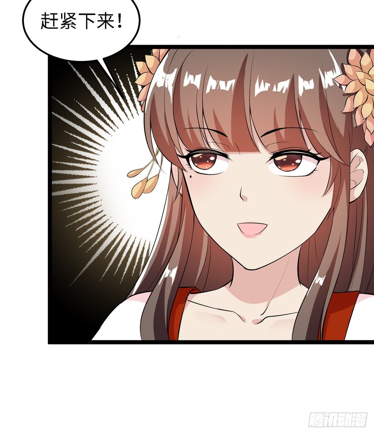 第三十六话 假戏真做(1/2)-第37话