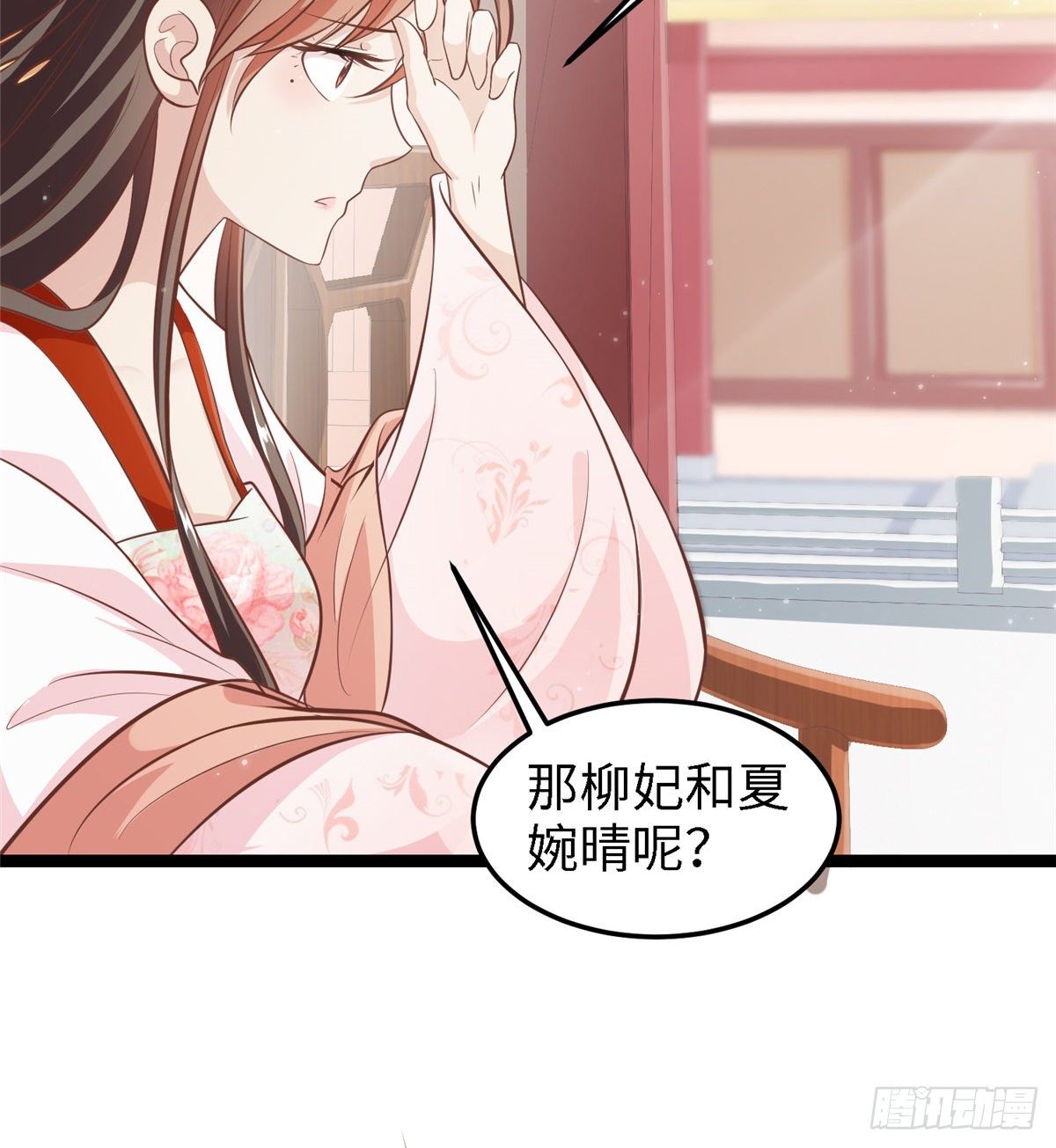 第三十六话 假戏真做(1/2)-第37话