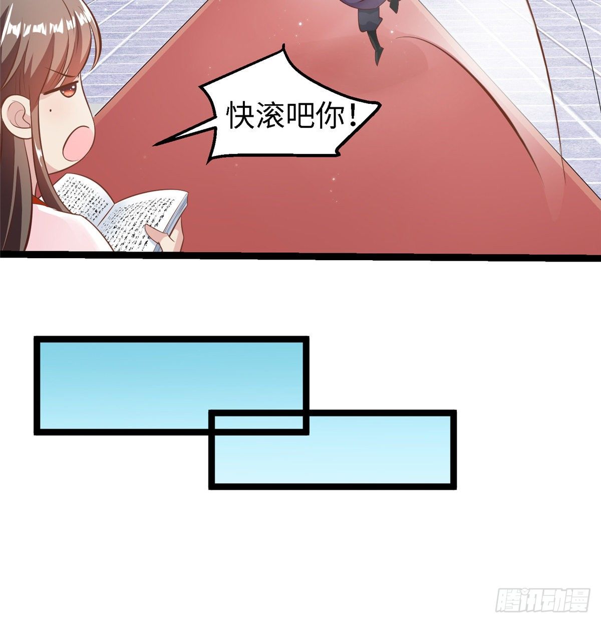 第三十六话 假戏真做(1/2)-第37话