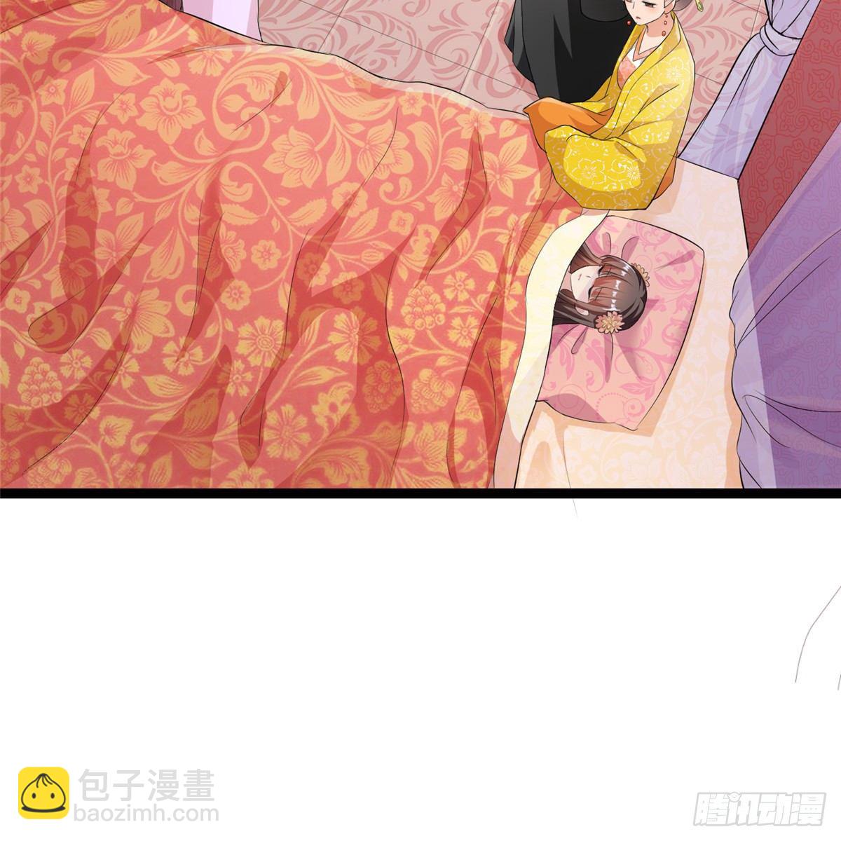 第三十六话 假戏真做(1/2)-第37话