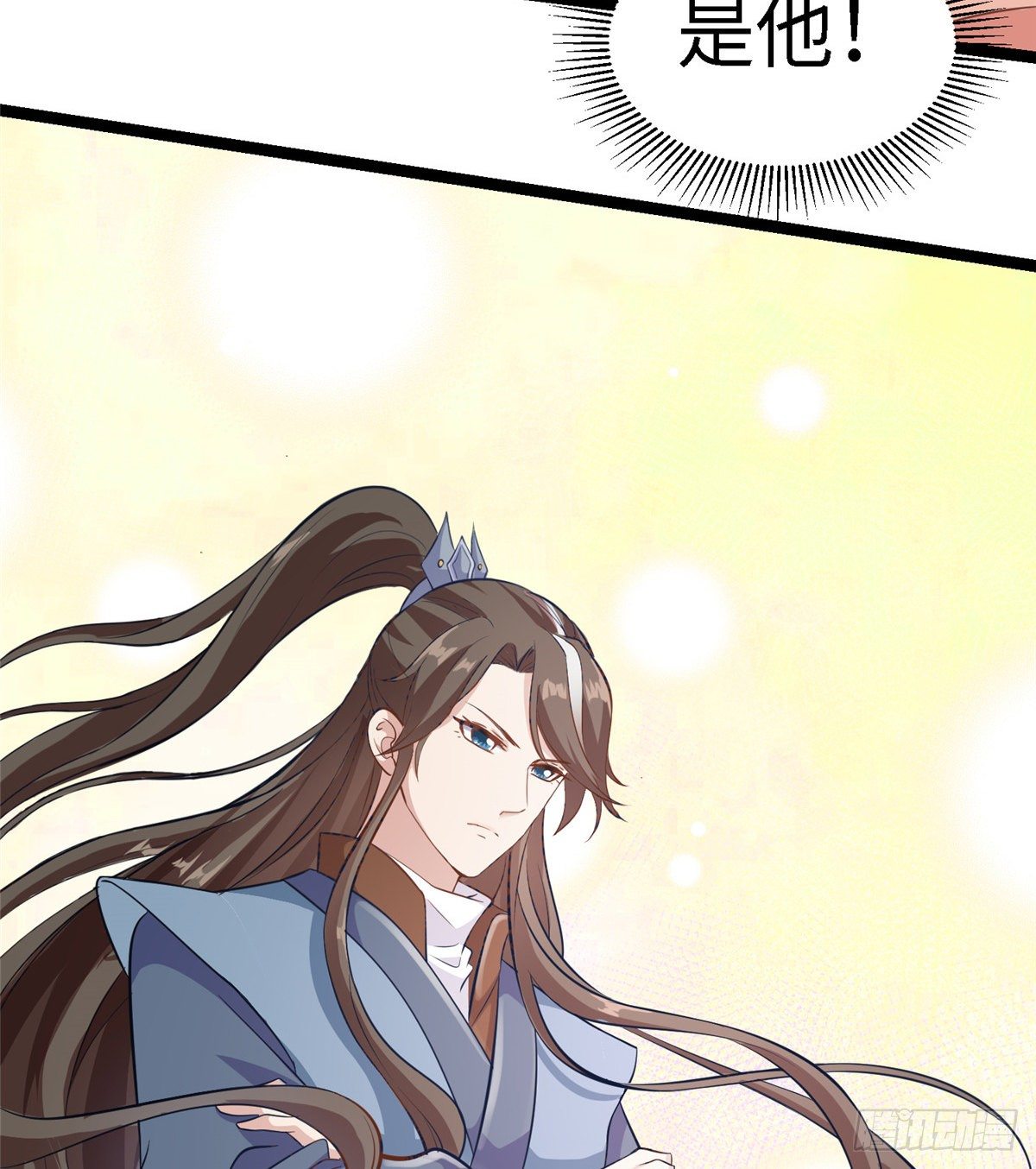 第三十六话 假戏真做(1/2)-第37话