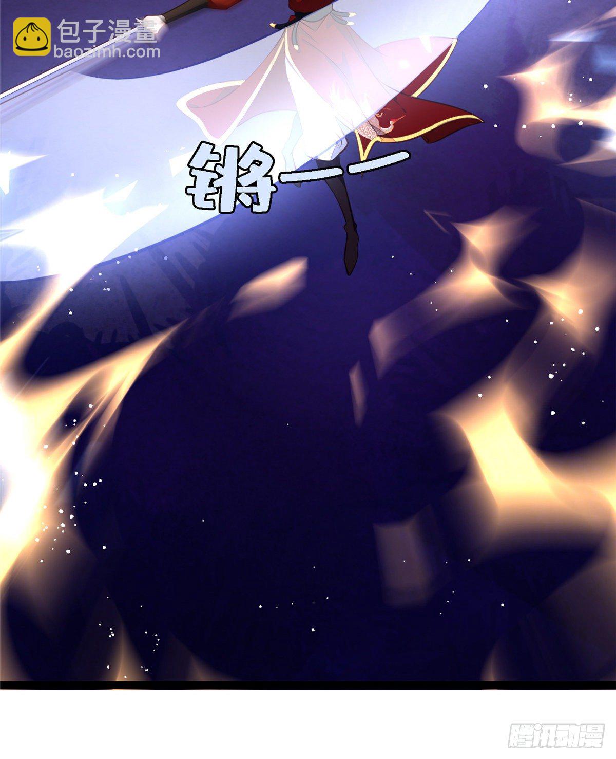 第三十八话 侯爷府-第39话