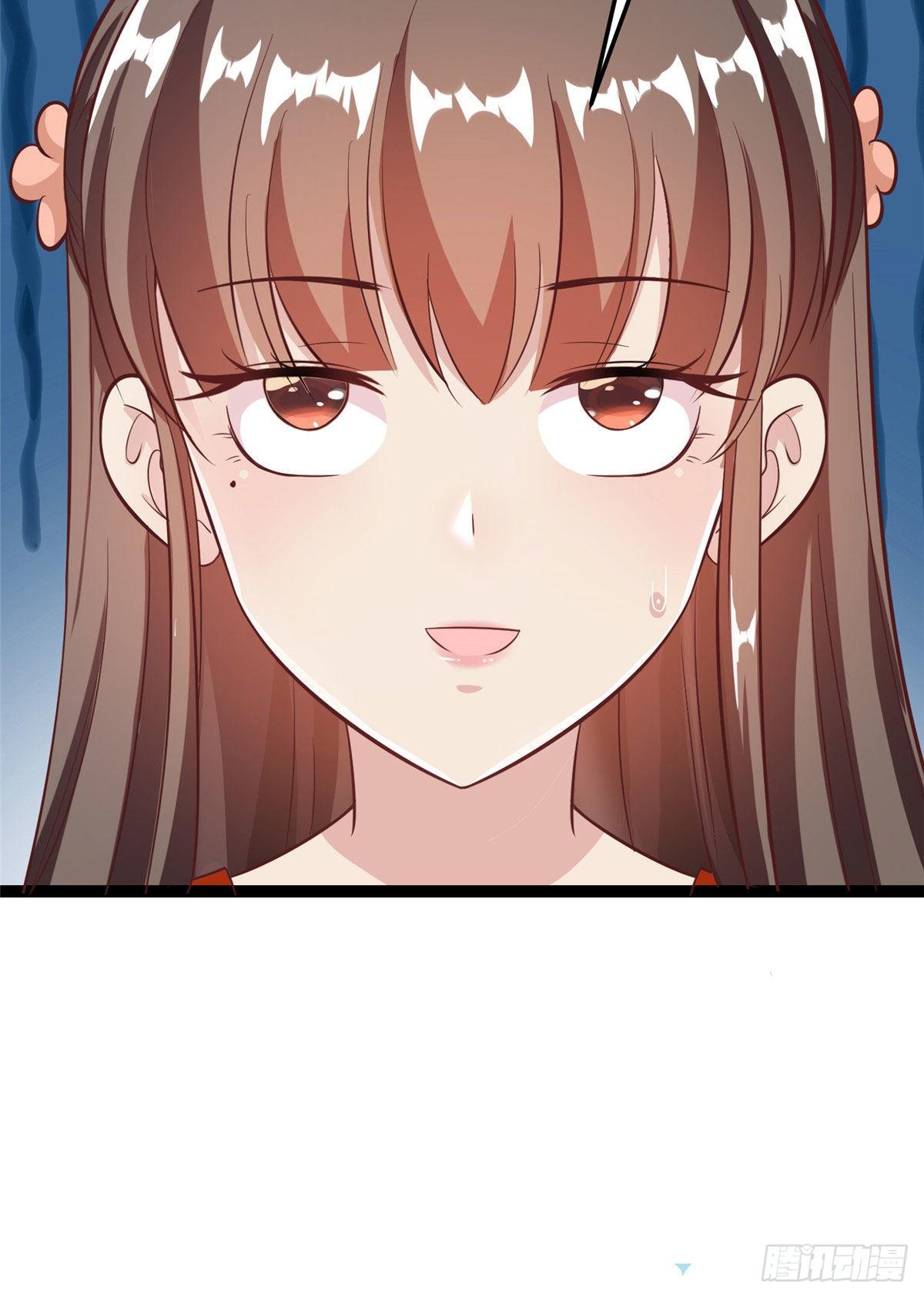 第四十话 北疆-第41话