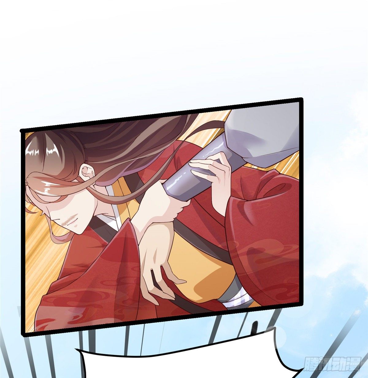 第四十四话 一招取胜-第45话