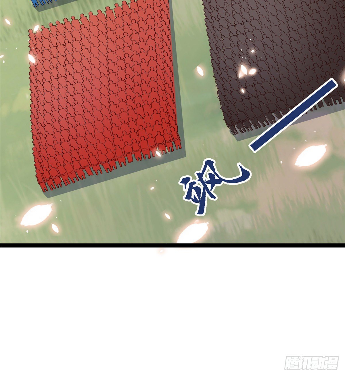第四十四话 一招取胜-第45话