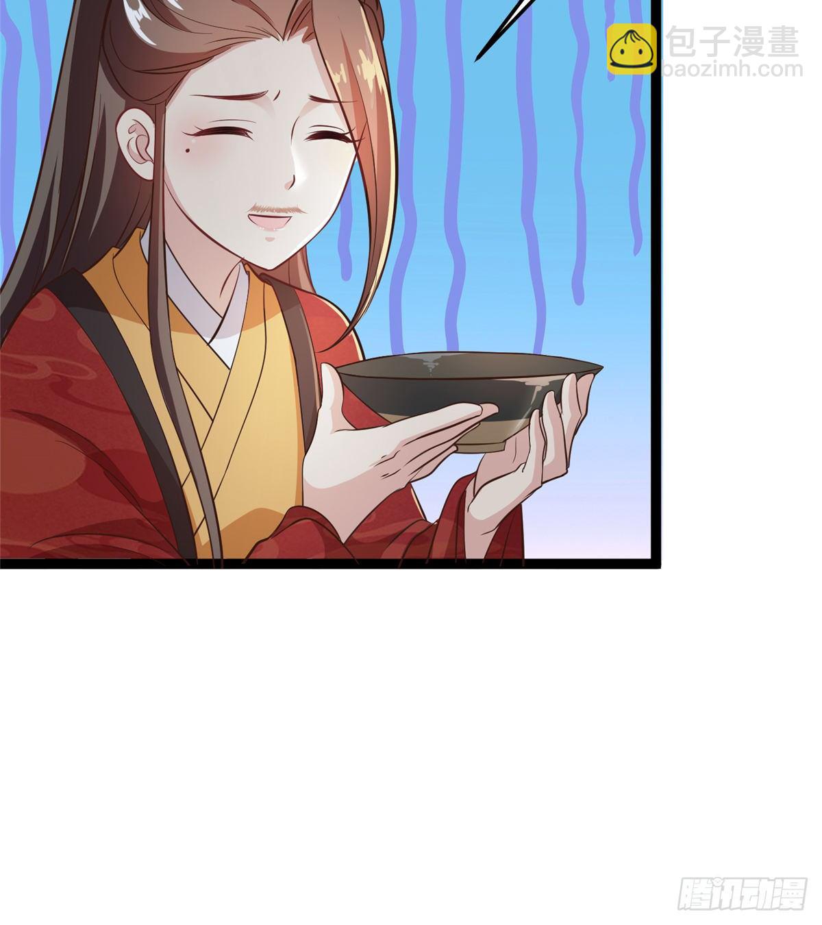 第四十六话 北疆烈酒的神助攻-第47话