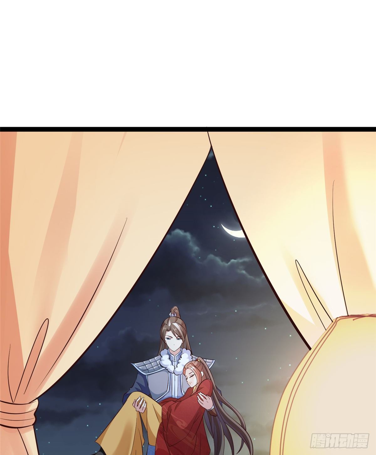 第四十六话 北疆烈酒的神助攻-第47话