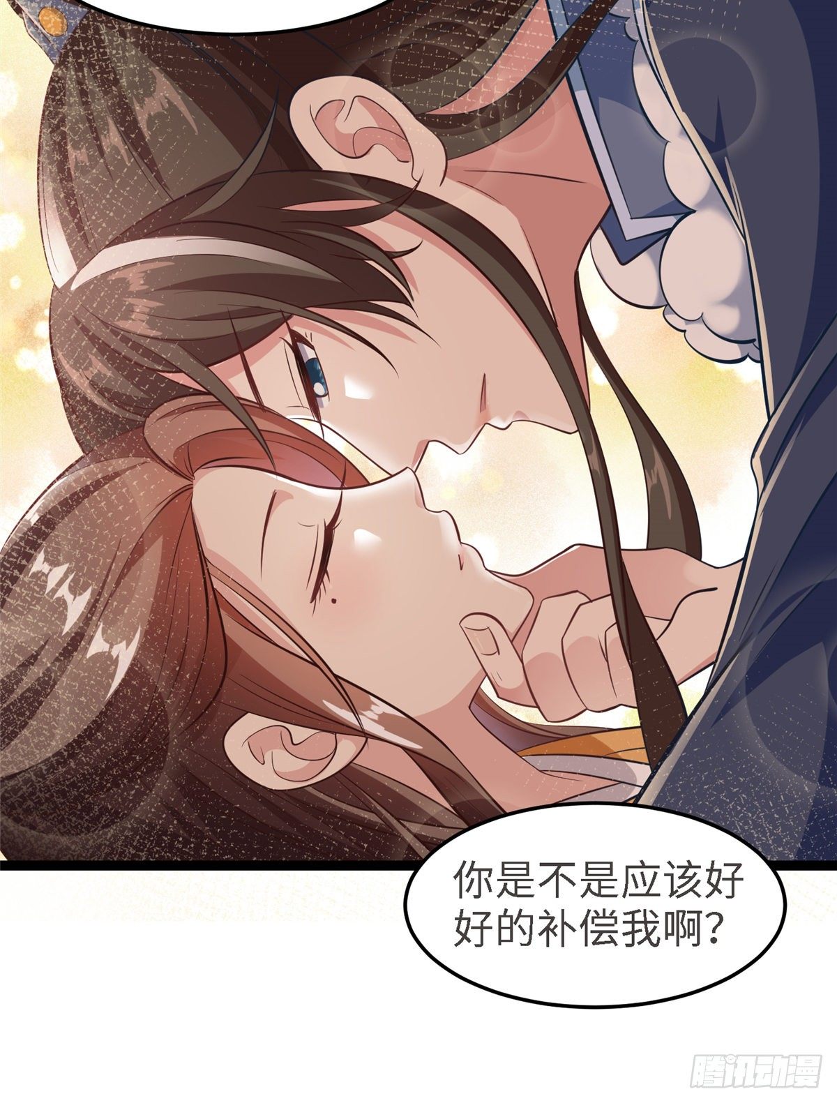 第四十六话 北疆烈酒的神助攻-第47话