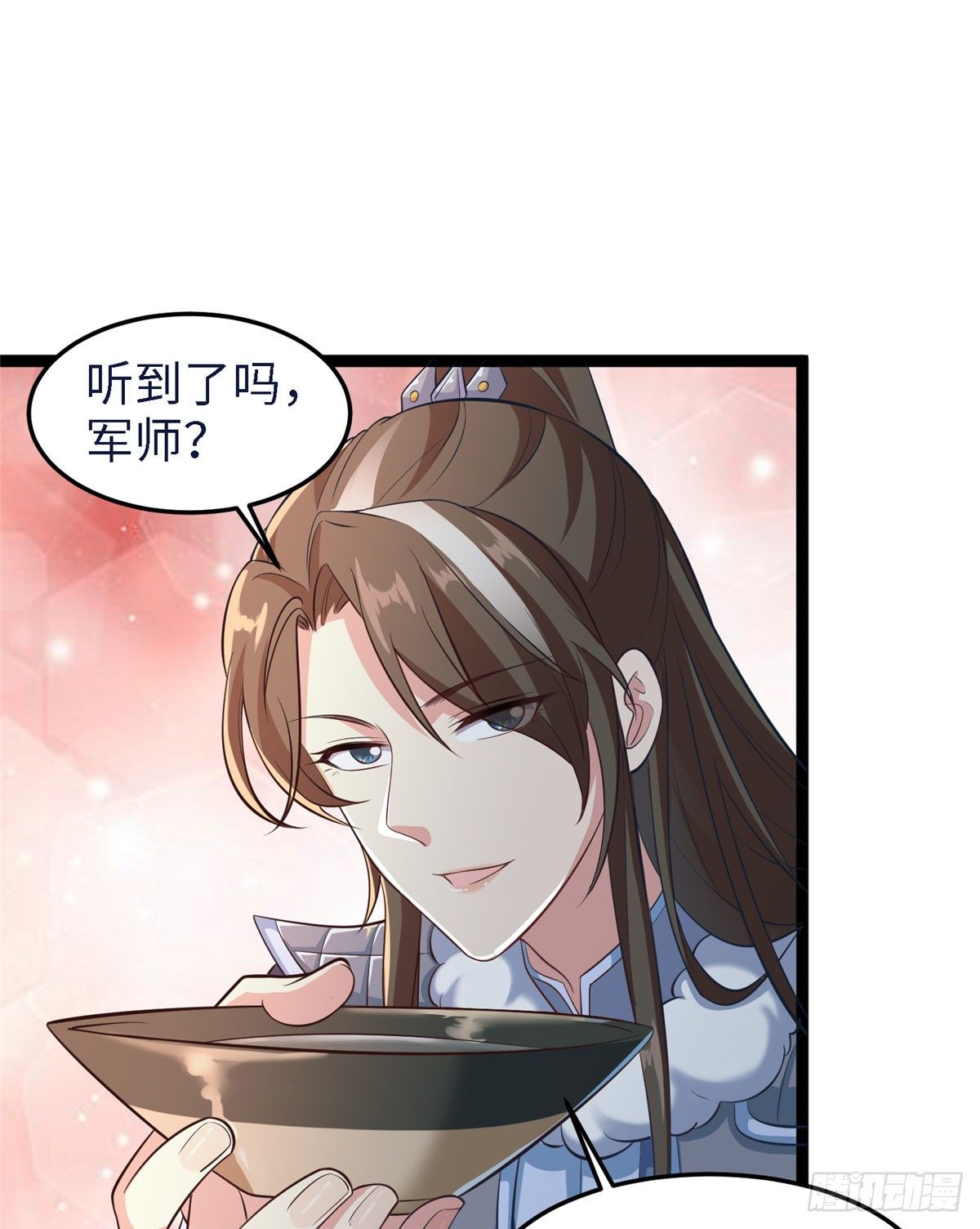 第四十六话 北疆烈酒的神助攻-第47话