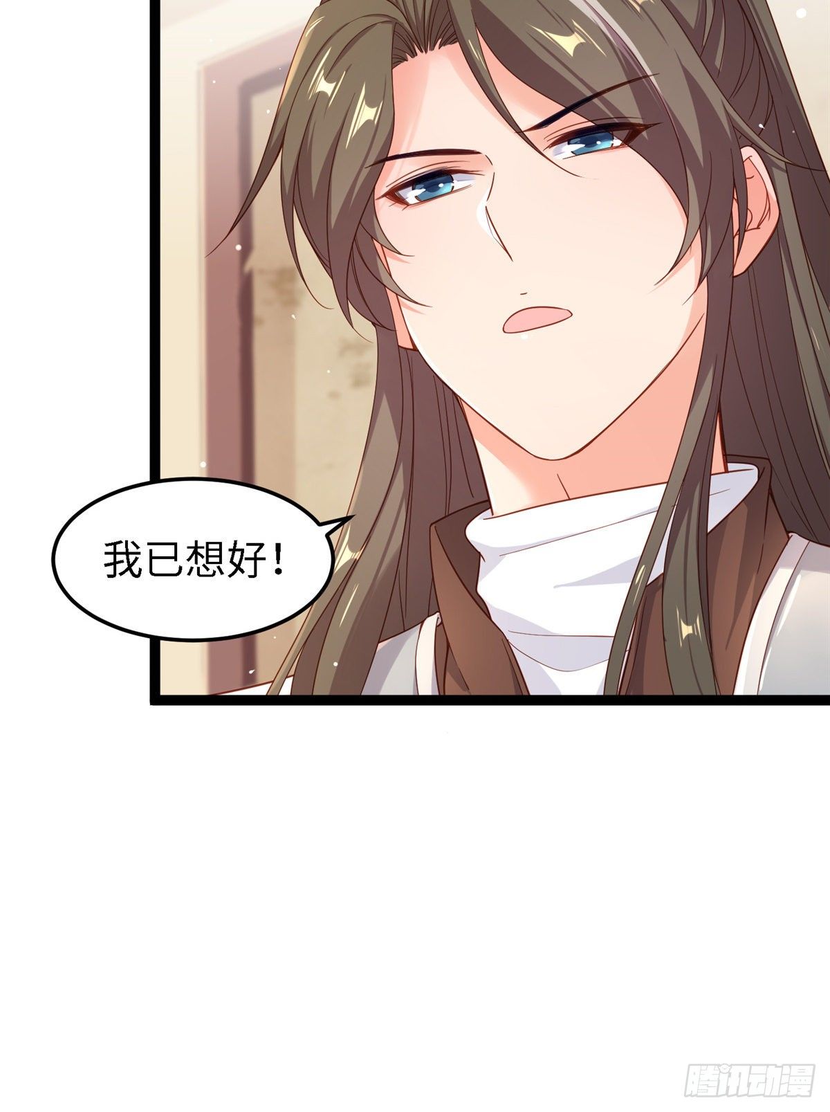 第四十八话 驰援玄武-第49话