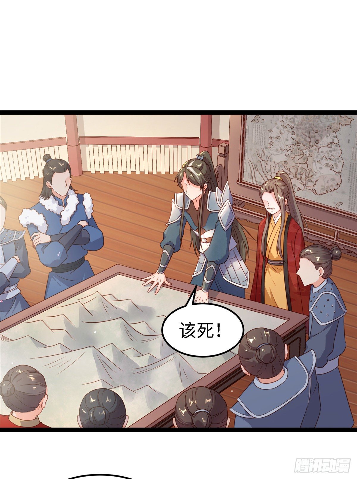 第四十八话 驰援玄武-第49话