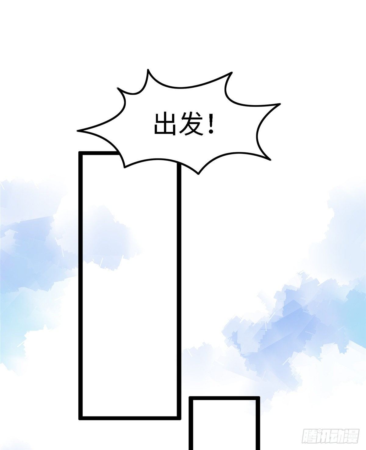 第四十八话 驰援玄武-第49话