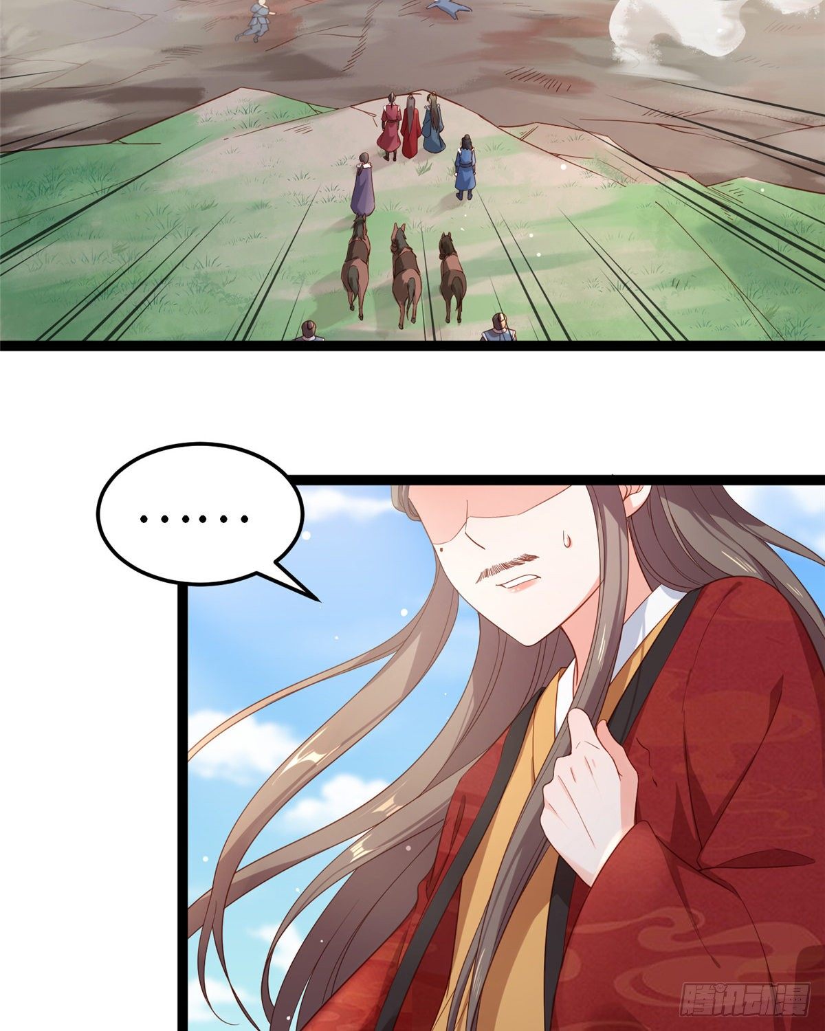 第四十八话 驰援玄武-第49话