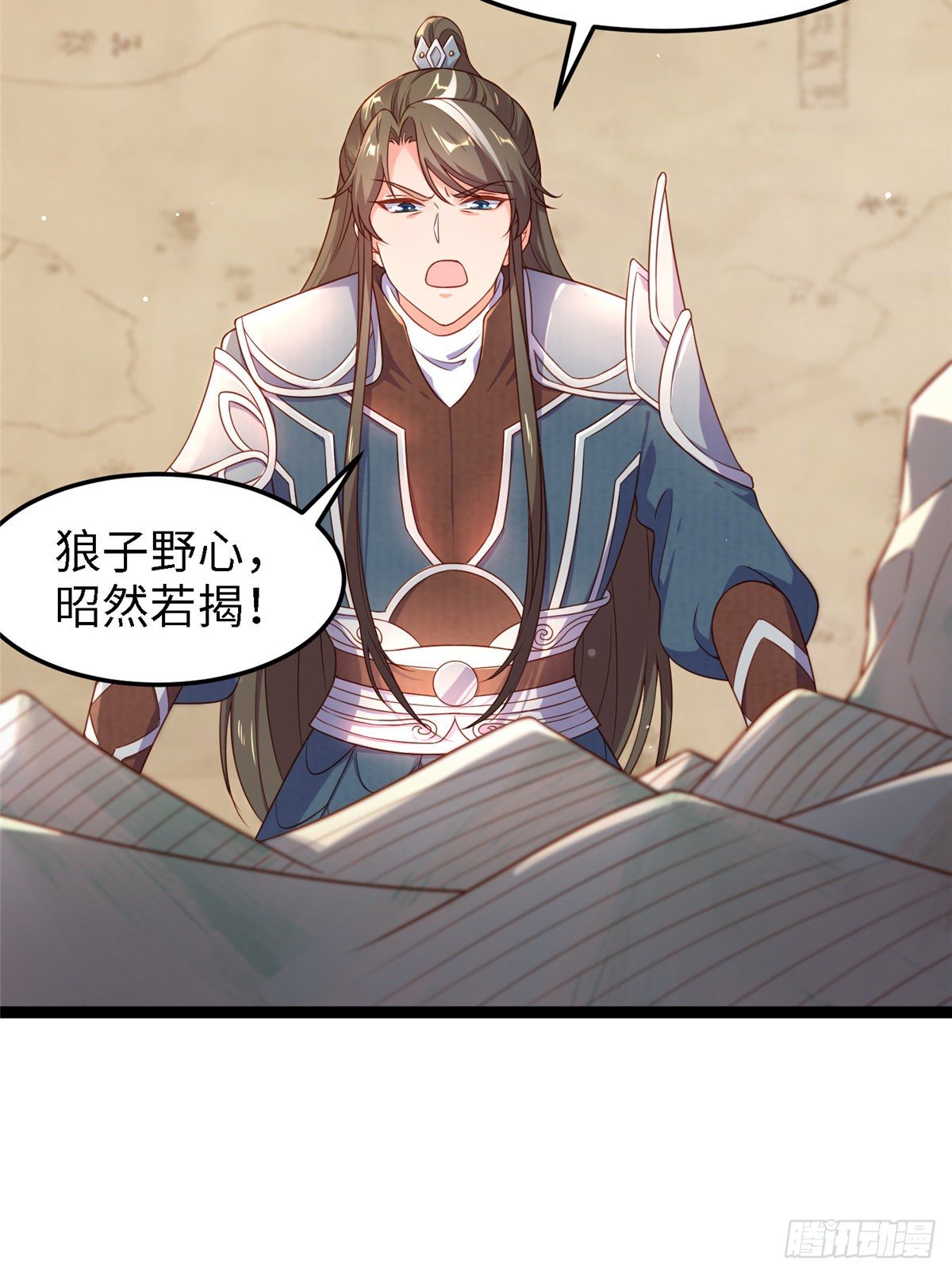 第四十八话 驰援玄武-第49话