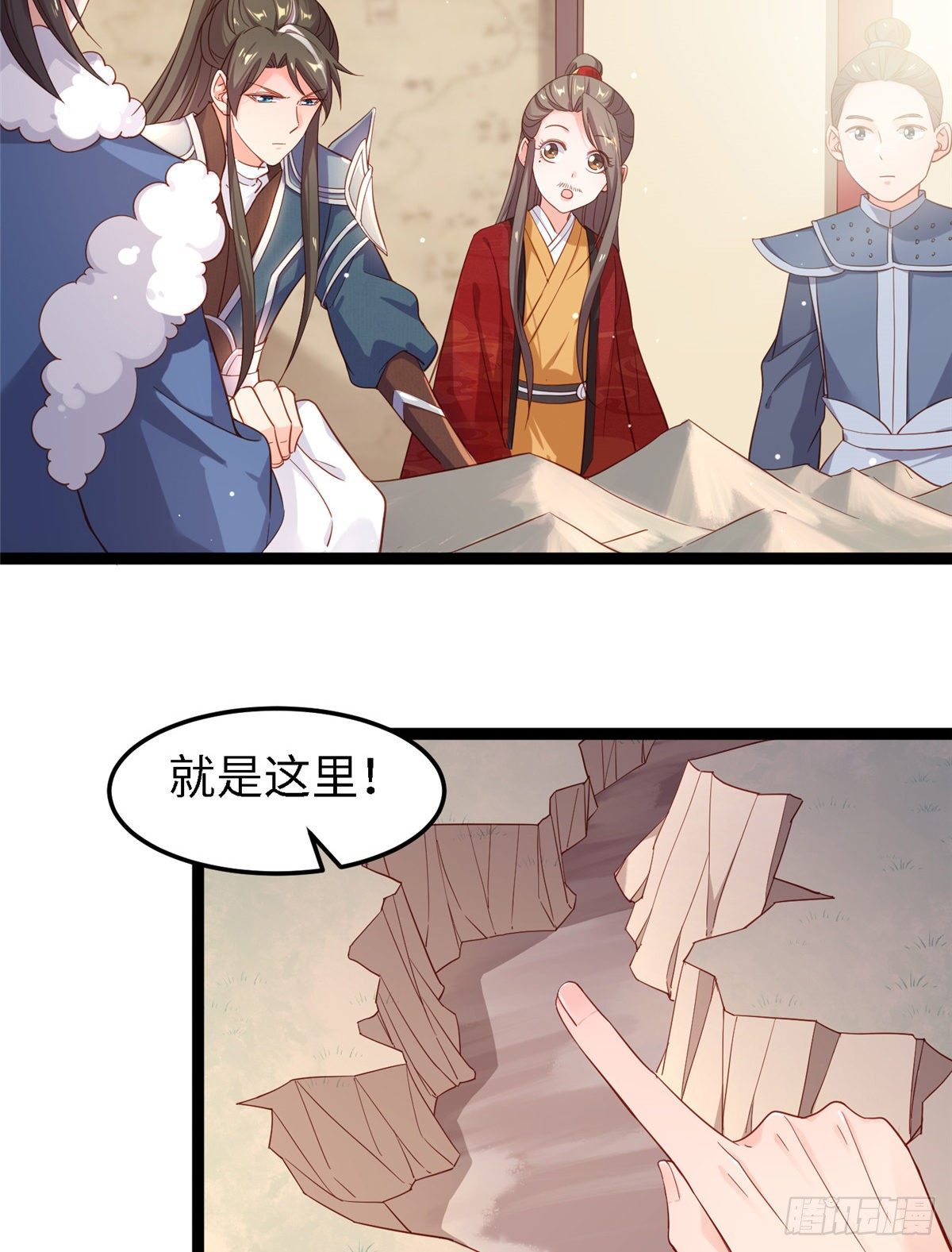 第四十八话 驰援玄武-第49话