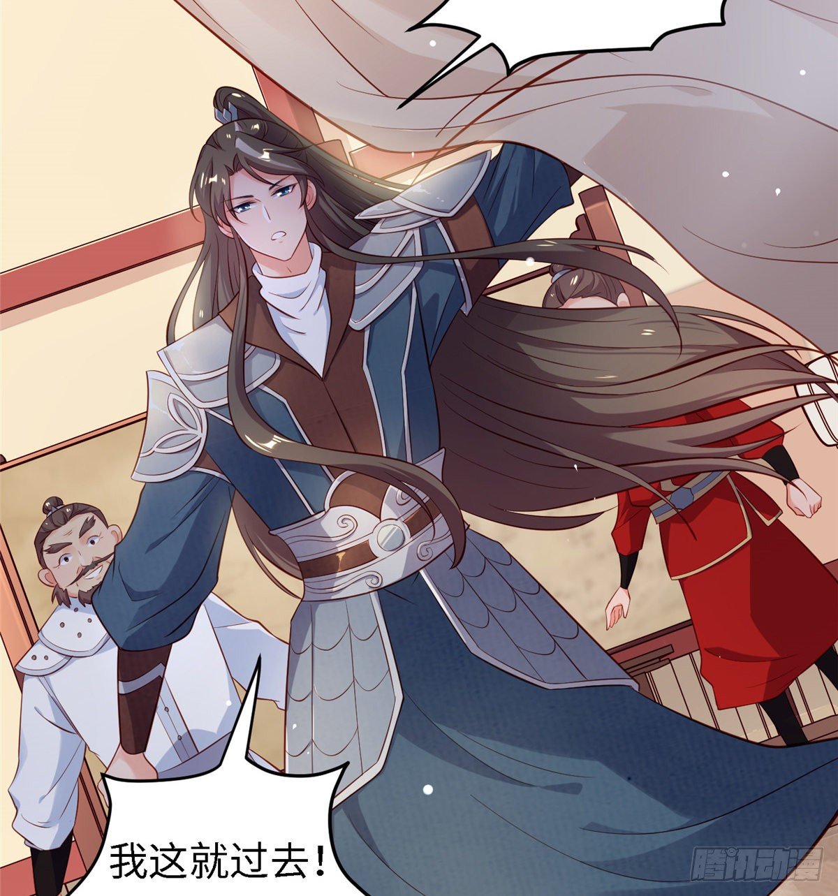 第五十话 专心吃饭(1/2)-第51话