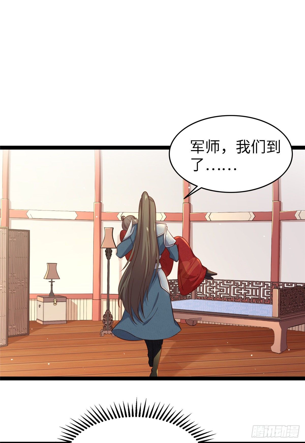 第五十话 专心吃饭(1/2)-第51话