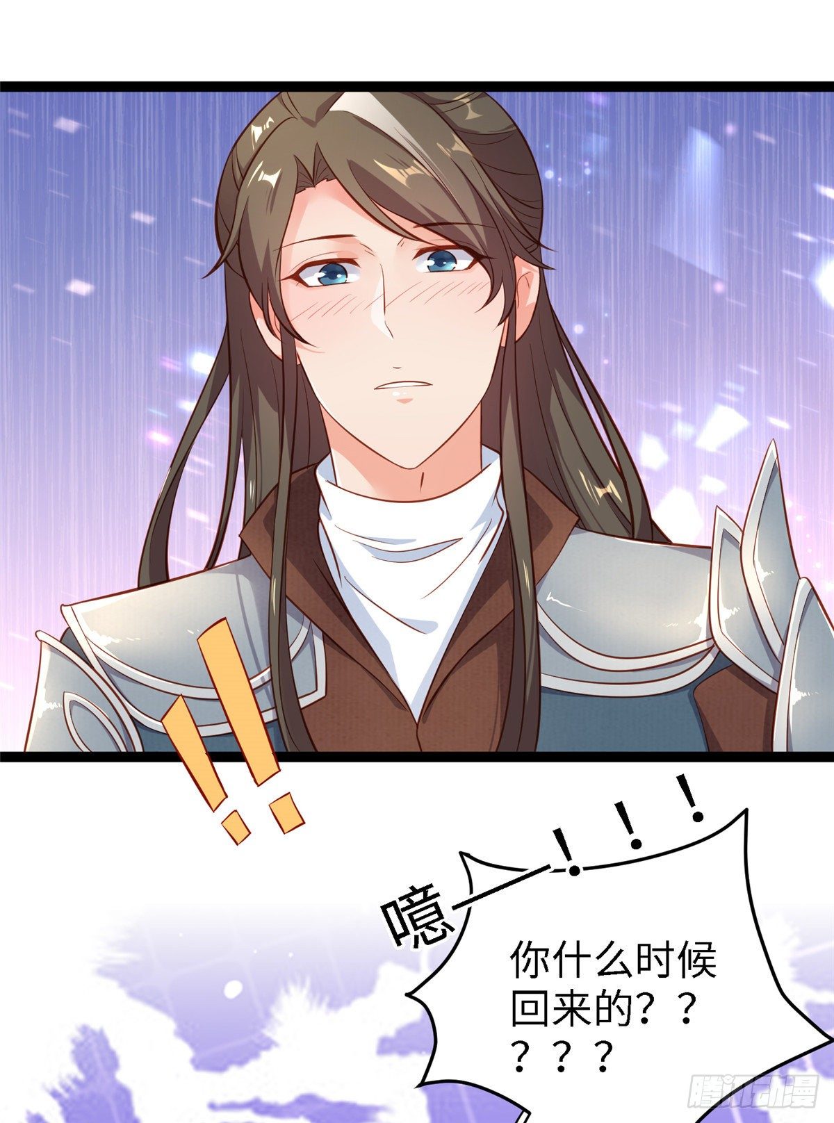 第五十话 专心吃饭(1/2)-第51话