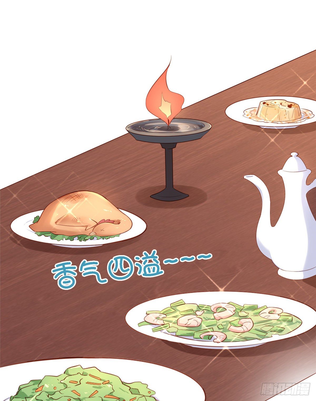 第五十话 专心吃饭(1/2)-第51话