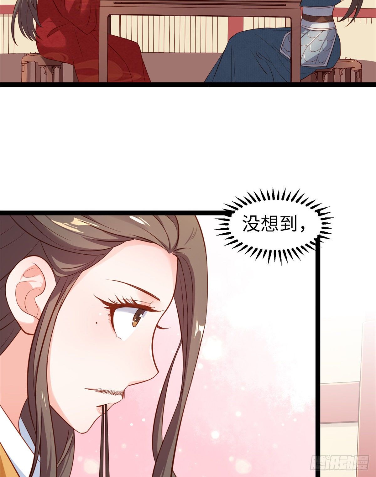 第五十话 专心吃饭(1/2)-第51话