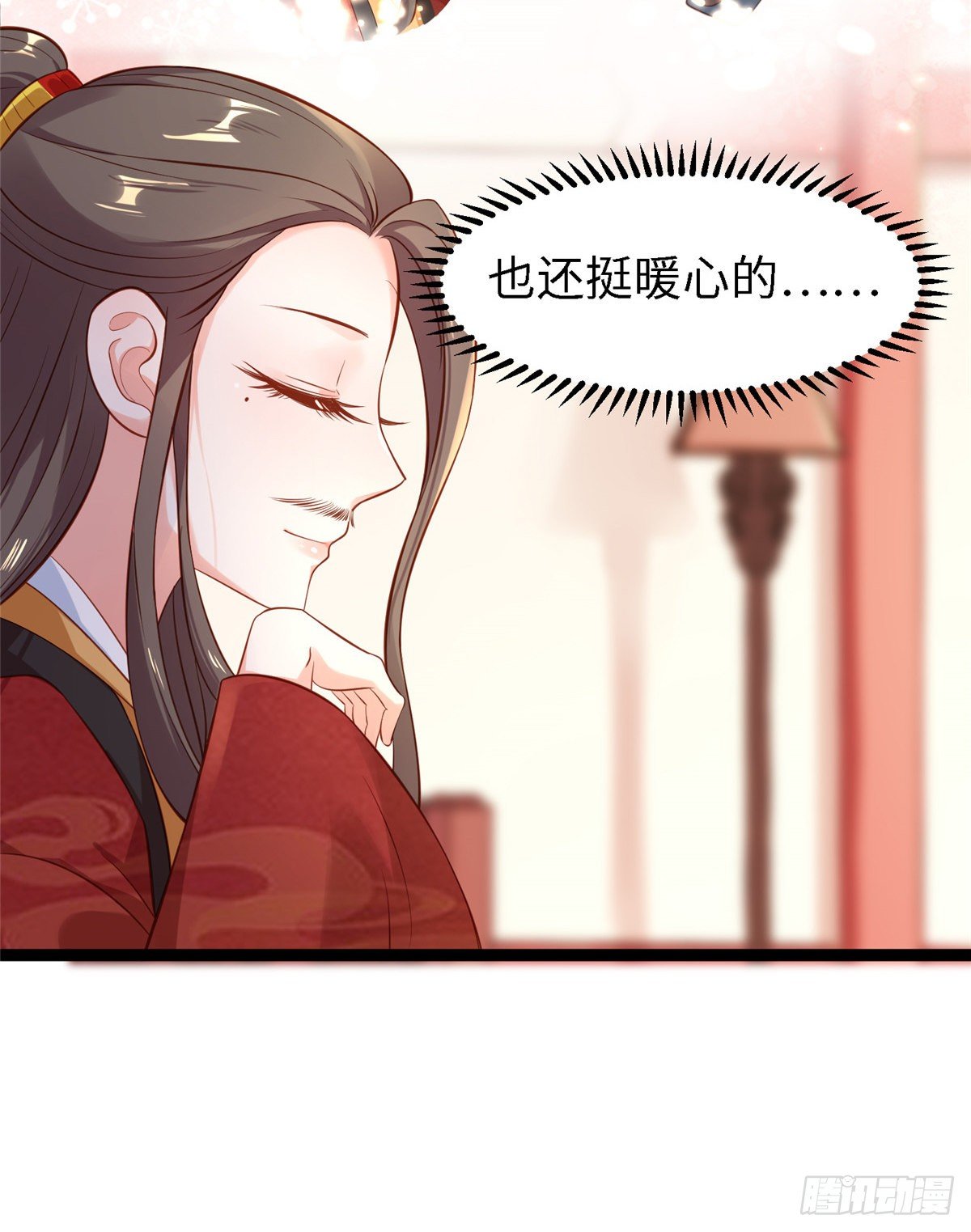第五十话 专心吃饭(1/2)-第51话