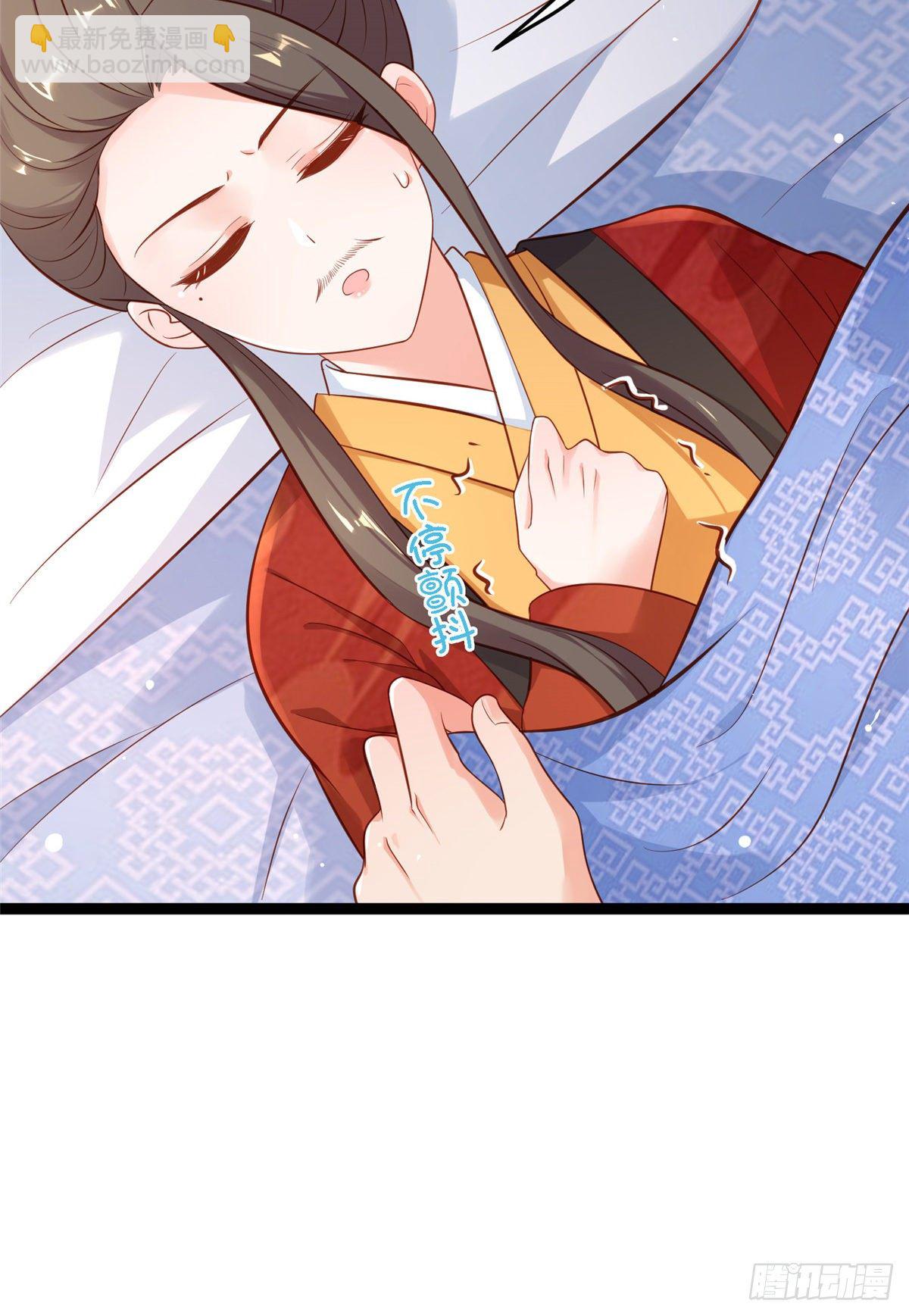 第五十话 专心吃饭(1/2)-第51话