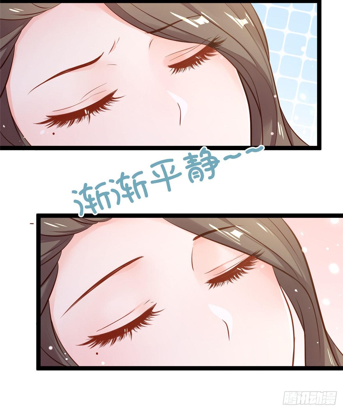 第五十话 专心吃饭(1/2)-第51话