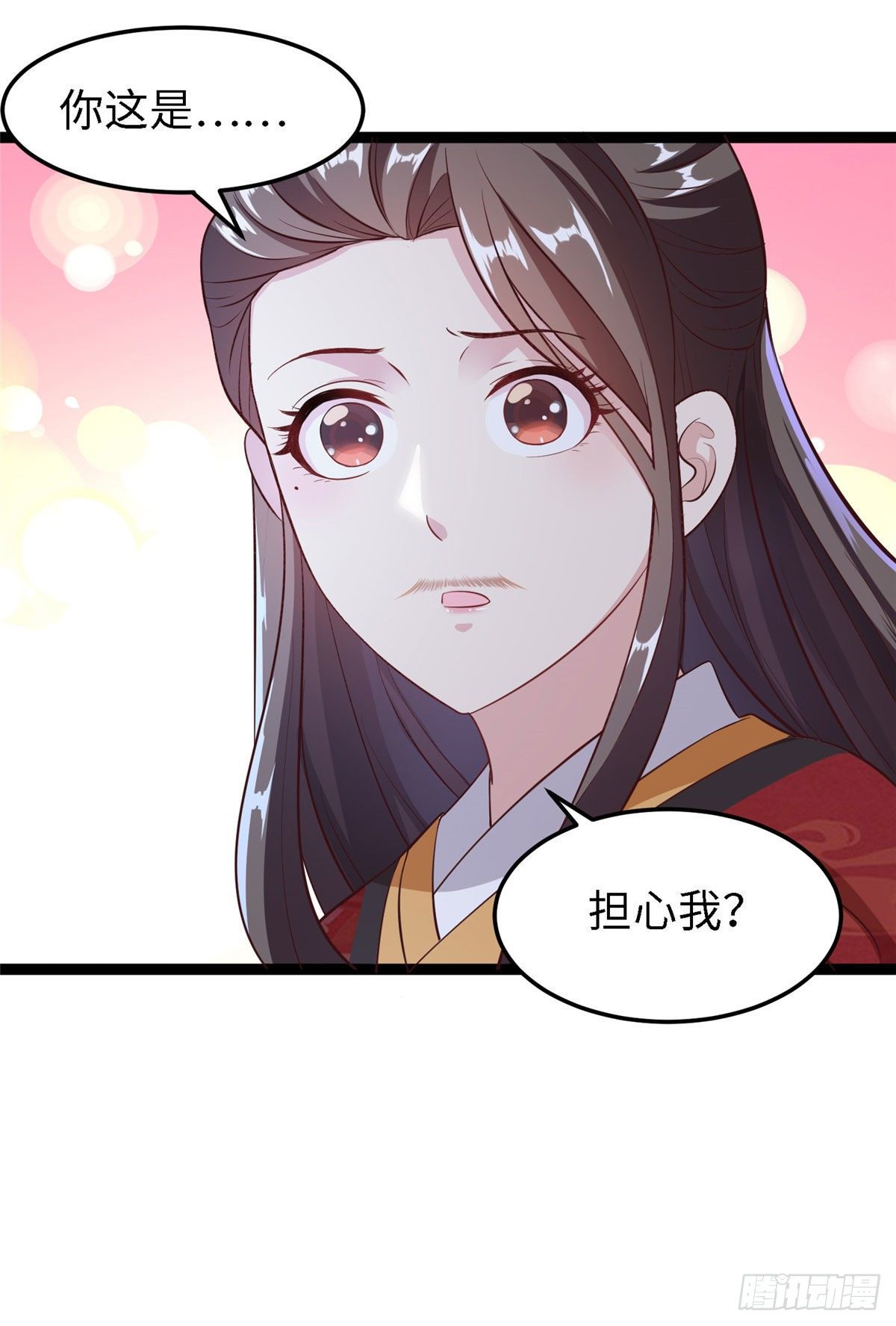 第五十二话 替身-第53话