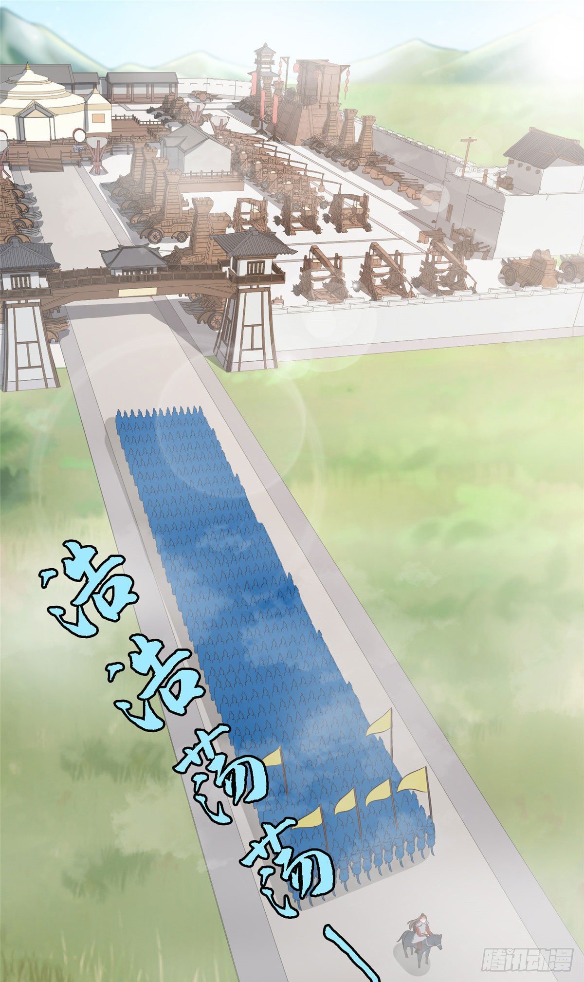 第五十二话 替身-第53话