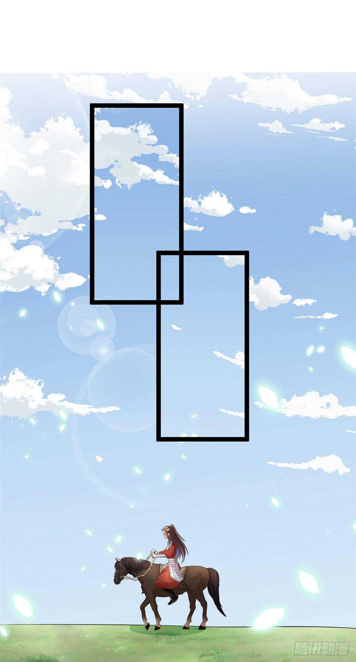 第五十二话 替身-第53话
