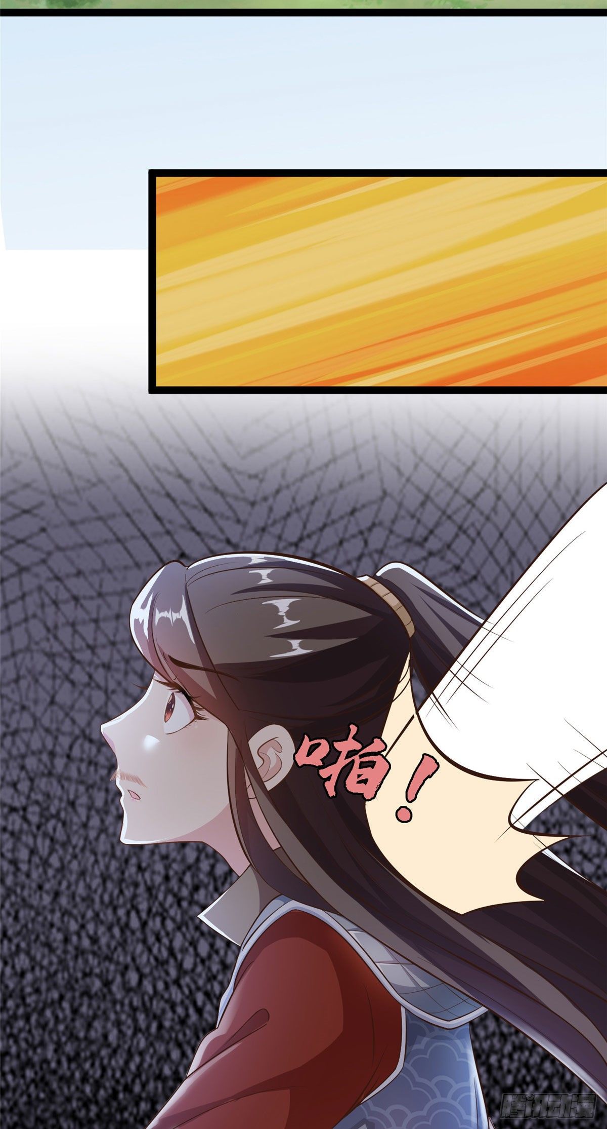 第五十二话 替身-第53话