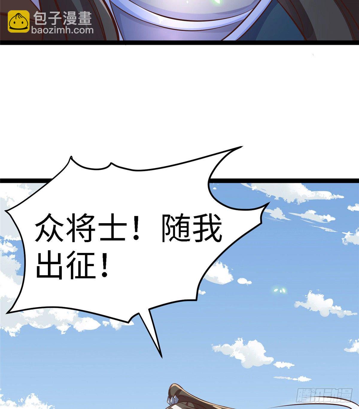 第五十二话 替身-第53话