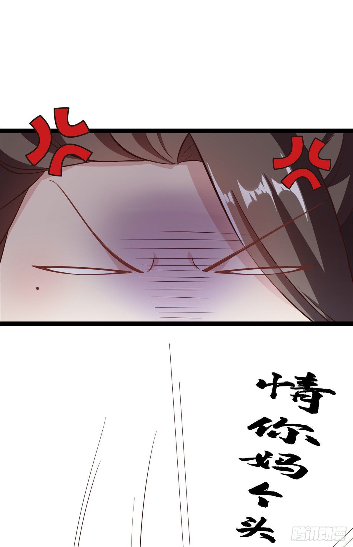 第五十二话 替身-第53话