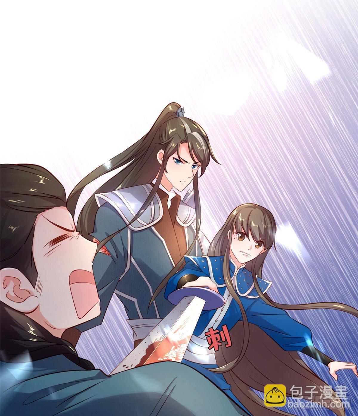 第五十四话 除了你谁也伤不了我(1/2)-第55话