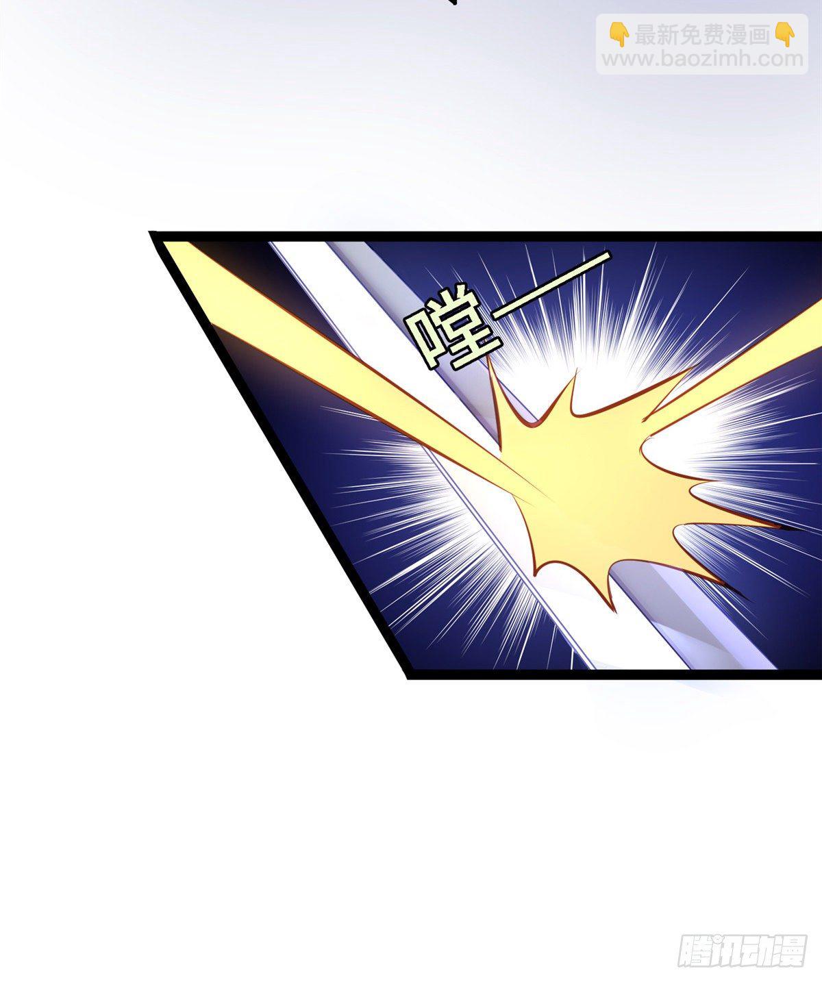 第五十四话 除了你谁也伤不了我(1/2)-第55话