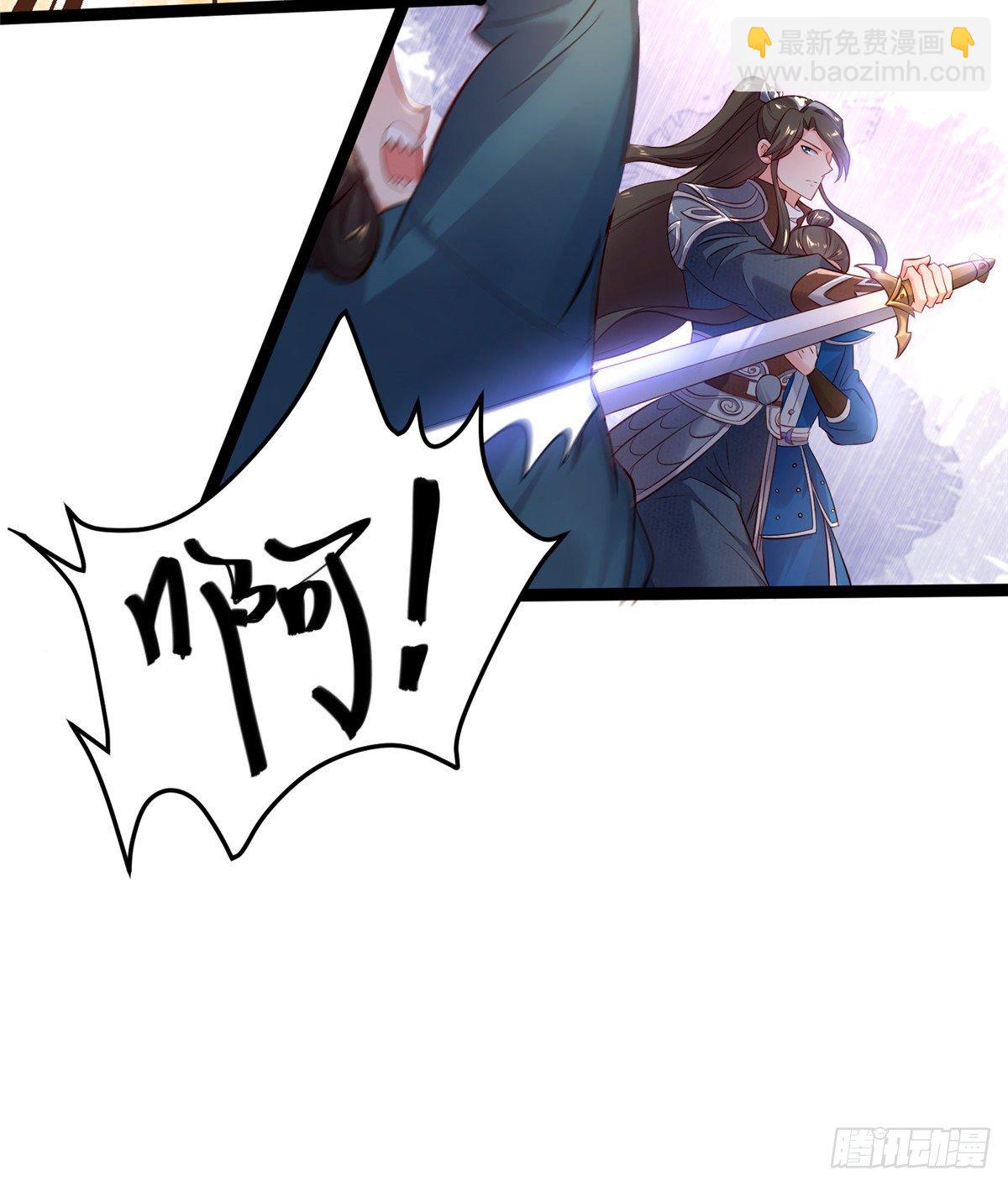 第五十四话 除了你谁也伤不了我(1/2)-第55话