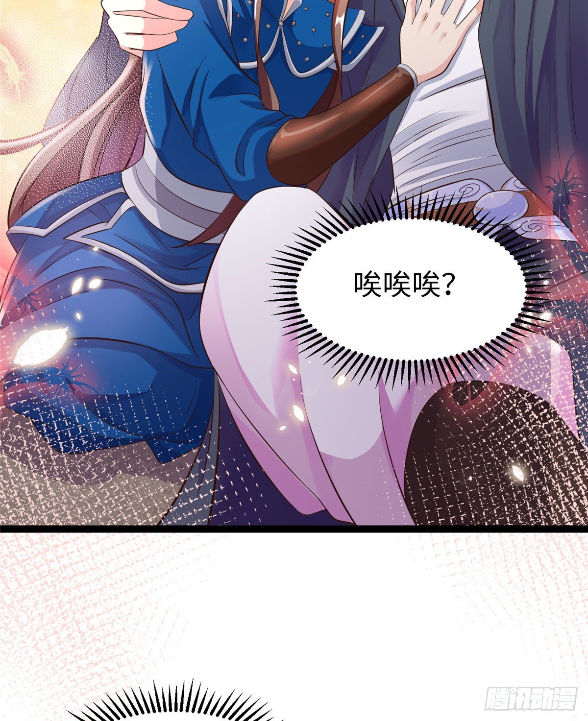 第五十六话 阴谋与支援(1/2)-第57话
