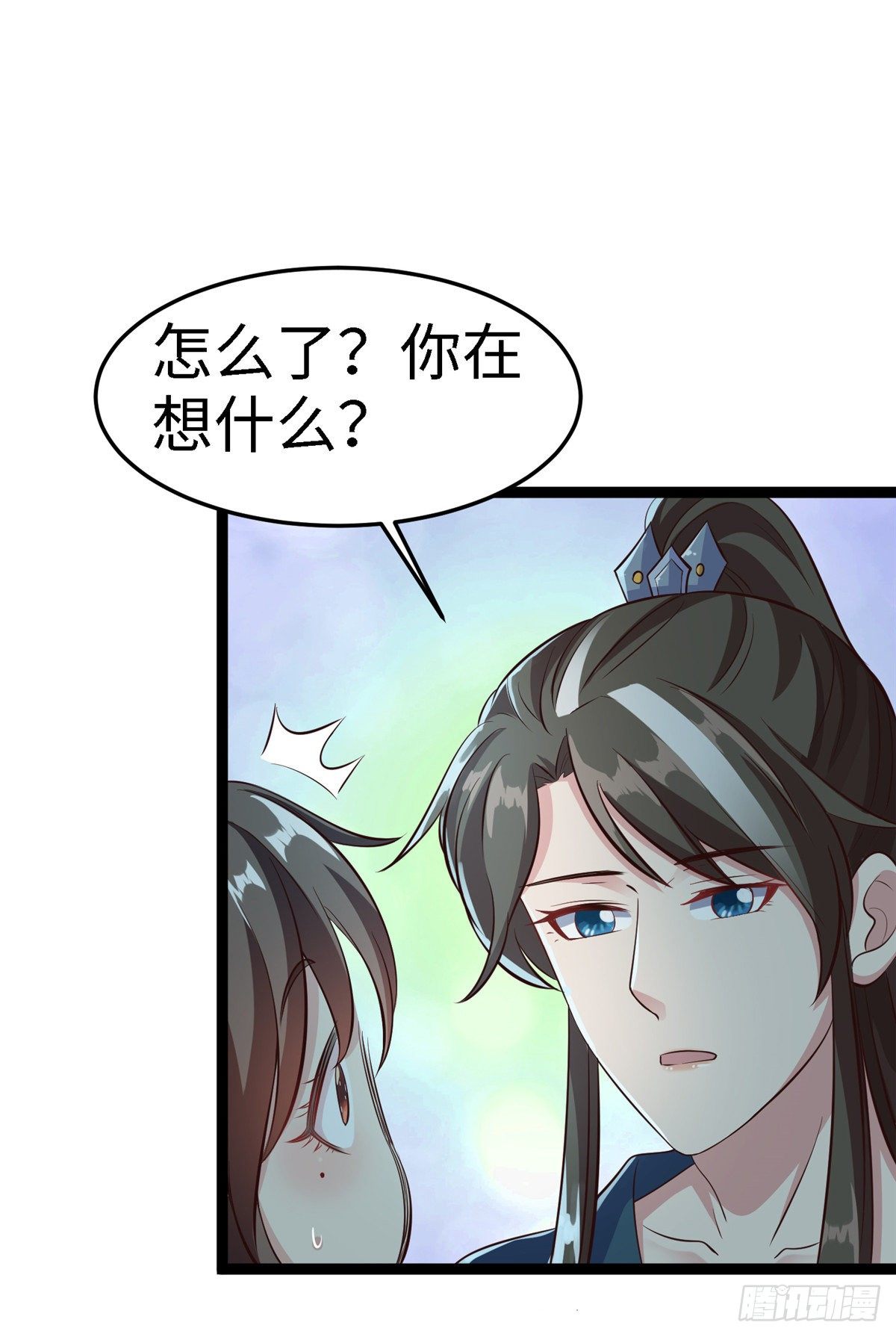 第五十六话 阴谋与支援(1/2)-第57话